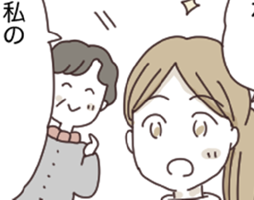 「先輩、神ですか！」アイデアに感激！憂うつな生理を変えたあるものとは…？