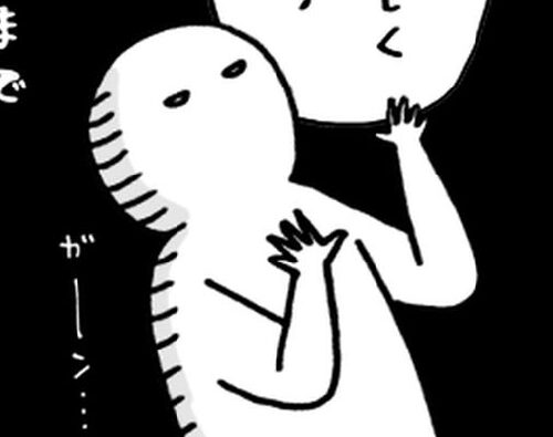 「腫瘍マーカーで異常値！？」突然の異変で受診したら／卵巣嚢腫日記。#1