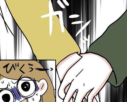 「ガシッ」口座からお金が消え、警察へ。交番に着くと彼が突然…？！ #消えた残高 5