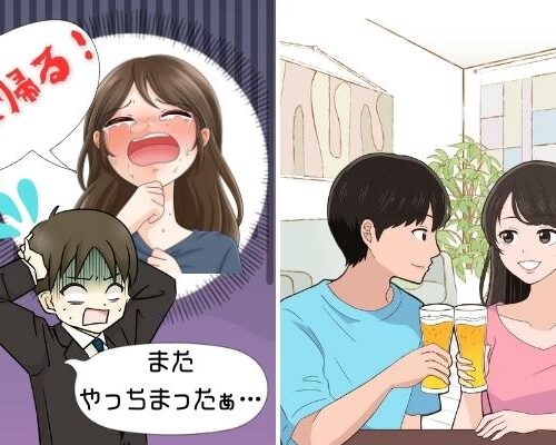 「実家に帰ります」夫婦で晩酌が日課♪→妻が激怒？！お酒好き夫がやらかしたある失敗とは？