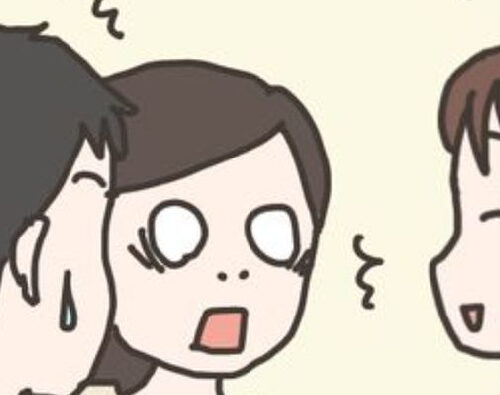 「助かった！」滑り込みセーフ★ママ友情報が超お役立ち！／40代婦人科トラブル#37