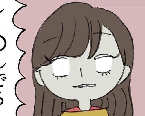 「し…しんでる」友人の診断結果が衝撃！ある色味を顔にあてると…？！ #カラー診断レポ 中編