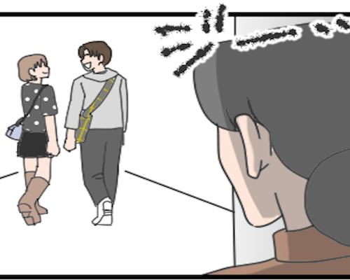 #結婚するする詐欺 11