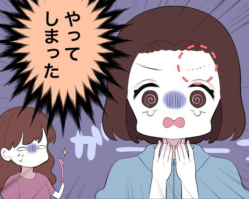 「やっちゃった！」濃い眉毛がコンプレックスの中学生→親の目を盗みカミソリを当てた結果…？！