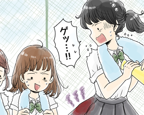 「ゲッ！やっちゃった…」白熱する甲子園の応援→トイレに行くタイミングを逃し大惨事に？！