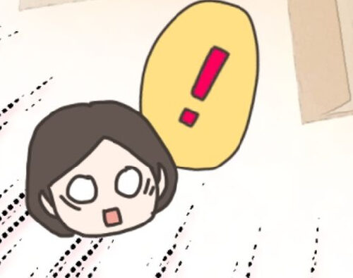 「もう…ダメだって」入院当日の朝、待っていたのは…／40代婦人科トラブル#49