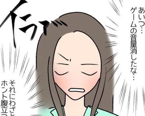 家事の協力を拒否した夫⇒療養中のはずが部屋から「ある音」が…？！ #コロナで離婚危機！？ 3