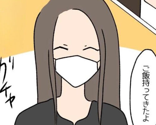 「食べるよね？」自己中夫が再び体調不良に⇒妻の反撃開始！その方法とは…？ #コロナで離婚危機 8