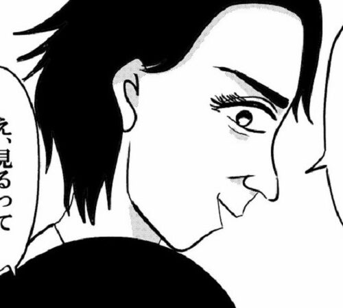 「見ますか？」仰天！初対面の年上男性が自信満々で披露したこととは…？ #婚活に美意識 2