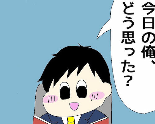 「今日の俺どうだった？」衝撃の理論を展開！スマートに見えた彼が実は…？！ #ぽっちゃり婚活 3