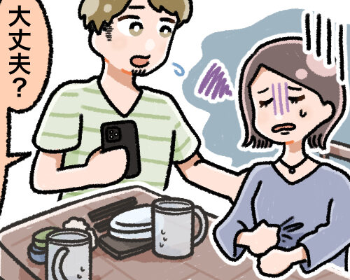 「惚れてまうやろ！」トランスジェンダーの友人が神対応⇒生理痛で動けない私にしてくれたこと