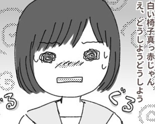 塾で経血モレの失敗！