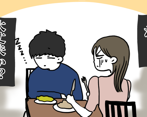 「だ…大丈夫か？！」デート中の男性に異変→食事中に起きたまさかの出来事とは…？