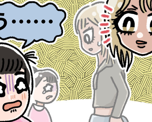 「う…うわぁーん！」親戚の子どもが私の顔を見て突然号泣→そのワケは…？！