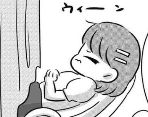 「両方の可能性も…」「えっ…」大病院での診察でわかったのは…／子宮頸がん手術#9