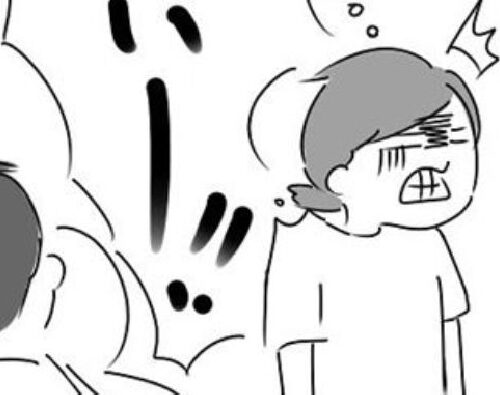 「完全に油断してた」近っ！ついに対面を果たした2人は…？ #さく坊馴れ初め 8