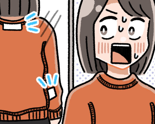 「ゲッ！」出先でハプニング→久しぶりにセーターを着たらまさかの事態に…？！