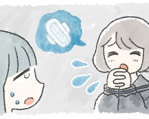 「おねが〜い」生理不順でナプキンを持ち歩く私⇒友人のある言動にモヤモヤし…？