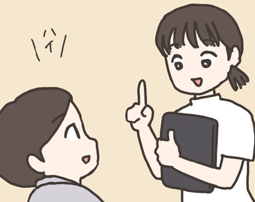 「何時まででしたっけ？」手術前夜、何度も確認されたこととは…？／40代婦人科トラブル#61