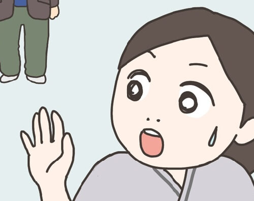 「なんて顔してんの？」夫が励ましてくれるかと思いきや…／40代婦人科トラブル#65