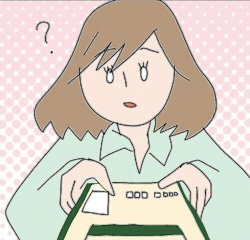 旦那の浮気相手は私の友達 ～2nd SEASON～／エコ
