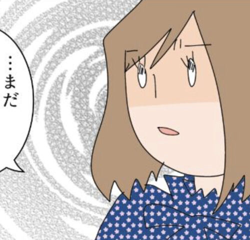 旦那の浮気相手は私の友達 ～2nd SEASON～／エコ