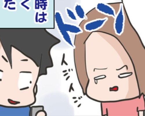 マルコがガンになっちゃった!?　第7話