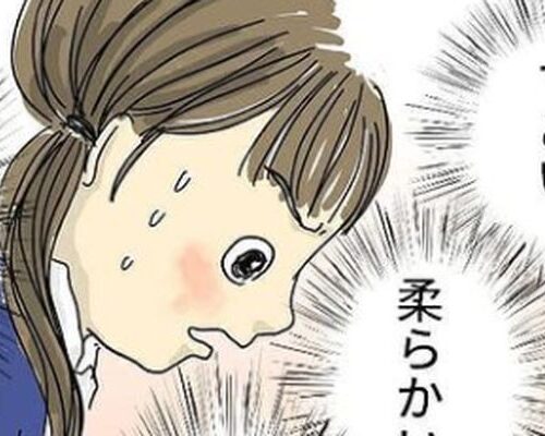 生理の貧困を知っていますか？第2話