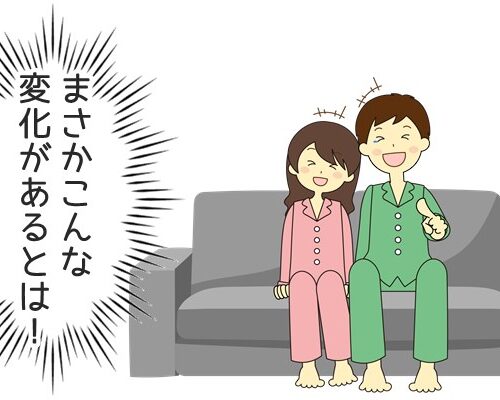 「まさかこんなことで…」不満をため込み爆発するタイプが激変!?きっかけはコロナ禍の…