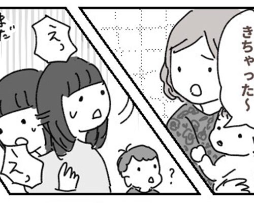 産後の生理が再開しない…