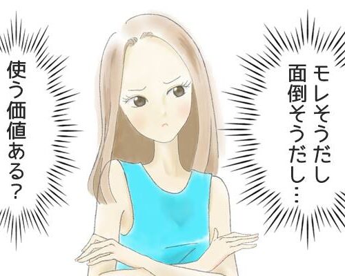 「モレそうだし、面倒そう…」重い腰を上げて挑んだ布ナプキン。思わぬ結果に！？