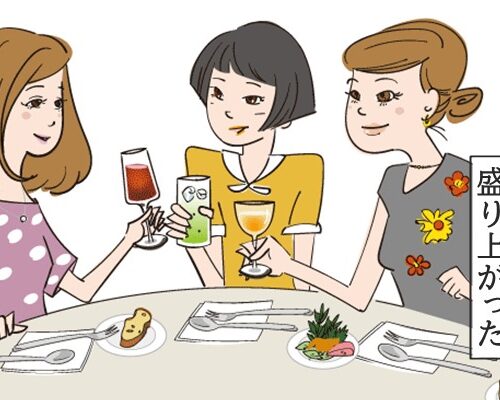 生理の話題をタブーにしない！