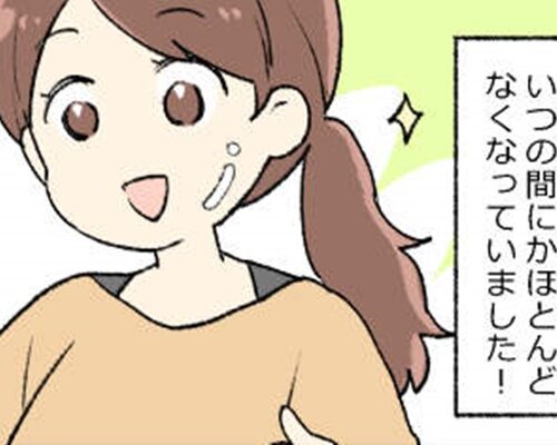 生理痛で悩む私が、偶然出合った解決策とは