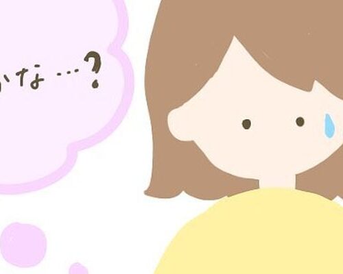 「多嚢胞性卵巣症候群って？」長年の謎は解けたけれど…妊娠できるの！？