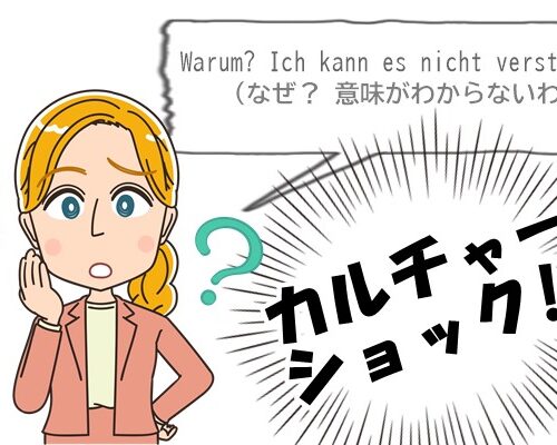 「ユー意味不明」海外の生理事情にカルチャーショック！驚きの理由とは…