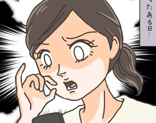 「症状が激似！」励まされ参考にした存在は…／40代婦人科トラブル#10