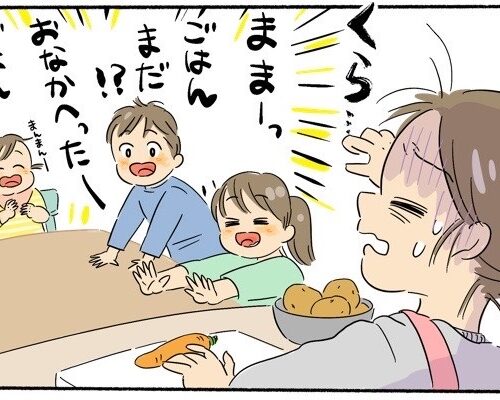 「くらっ…ヤバい」子育てに待ったなし。立ちくらみに悩む3児の母が不調を乗り切る方法は？