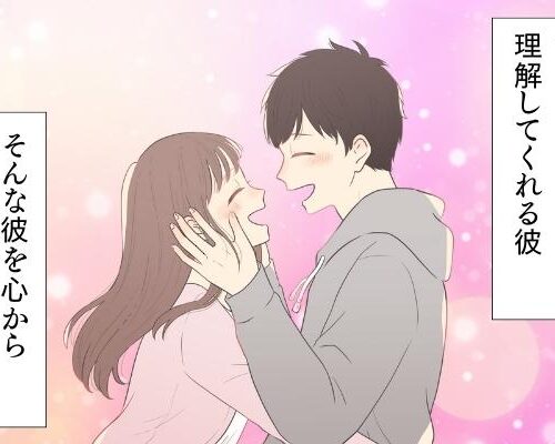 「歩くのもつらい」不調を彼に伝えると？！その後のデートに変化が…