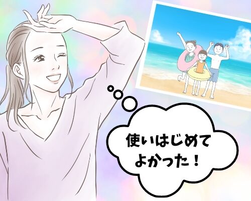 「子どもたちと一緒に…」3児ママの切実な悩み。なんとかしようとある方法を試したけれど…？！